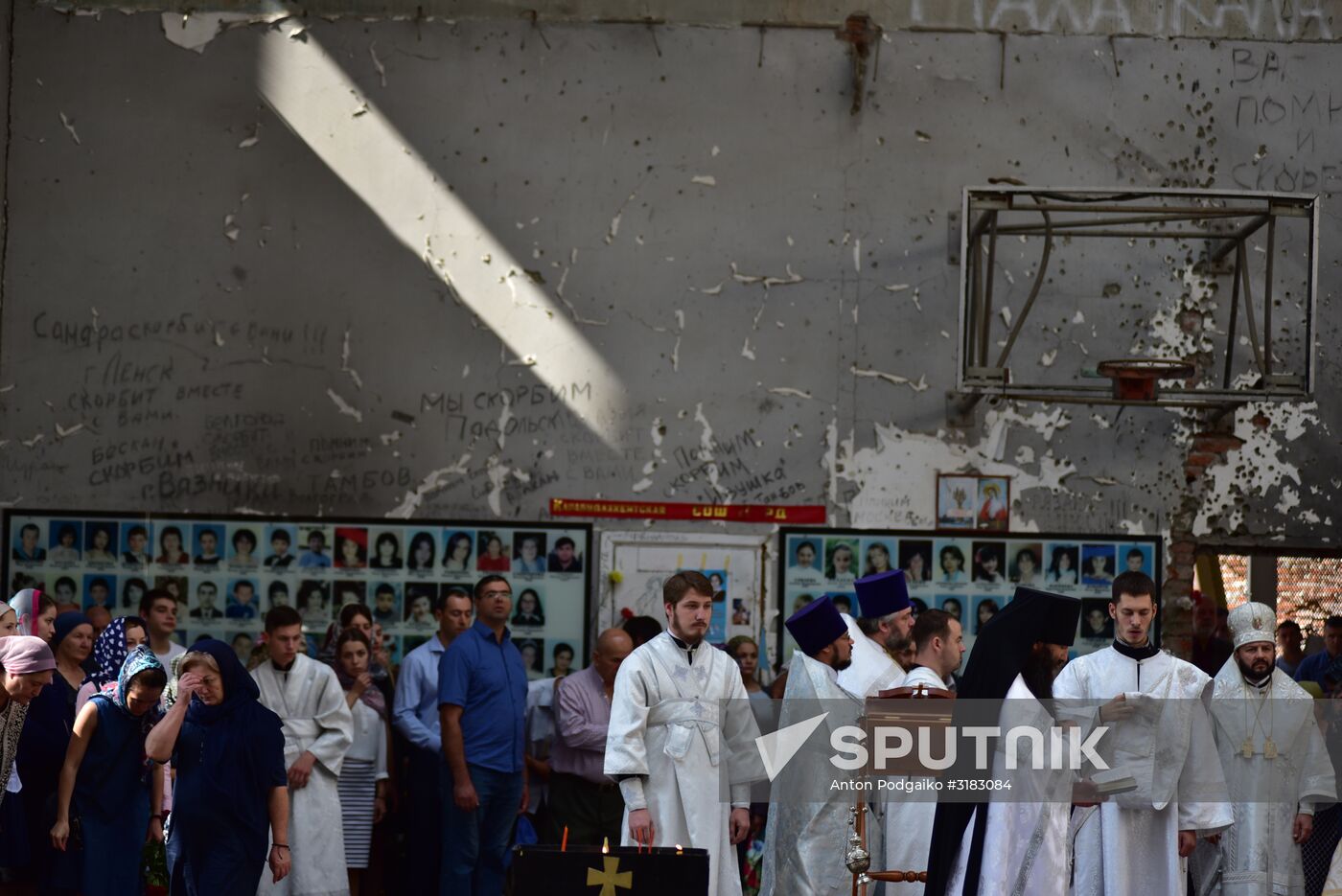 Mourning ceremonies in Beslan