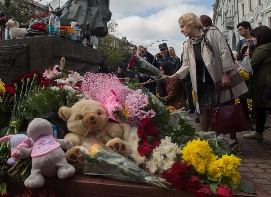 Memorial event commemorates 2004 Beslan school siege victims