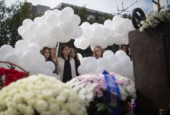 Memorial event commemorates 2004 Beslan school siege victims