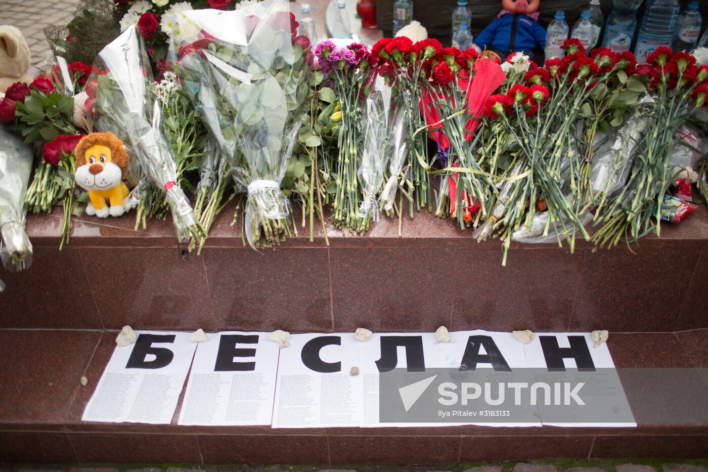 Memorial event commemorates 2004 Beslan school siege victims
