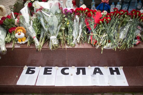 Memorial event commemorates 2004 Beslan school siege victims