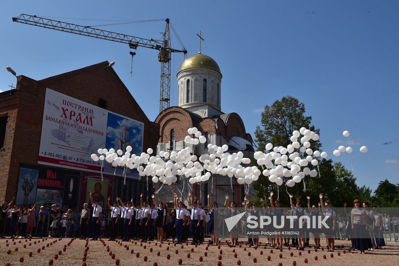Mourning events in Beslan