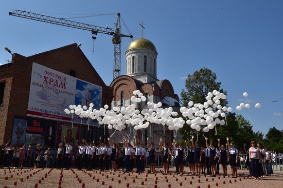 Mourning events in Beslan