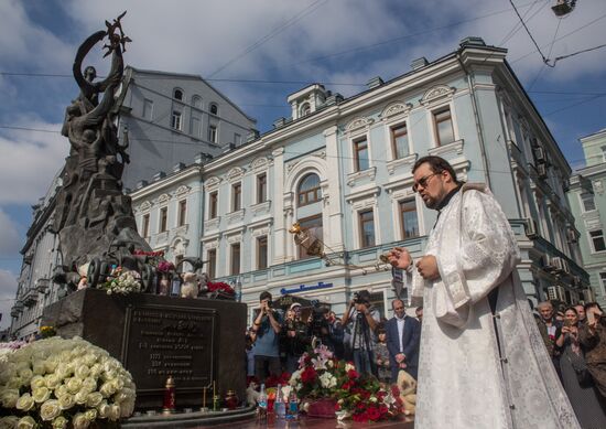 Memorial events for those killed in act of violence in Beslan