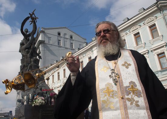Memorial events for those killed in act of violence in Beslan