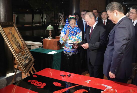 Russian President Vladimir Putin visits China