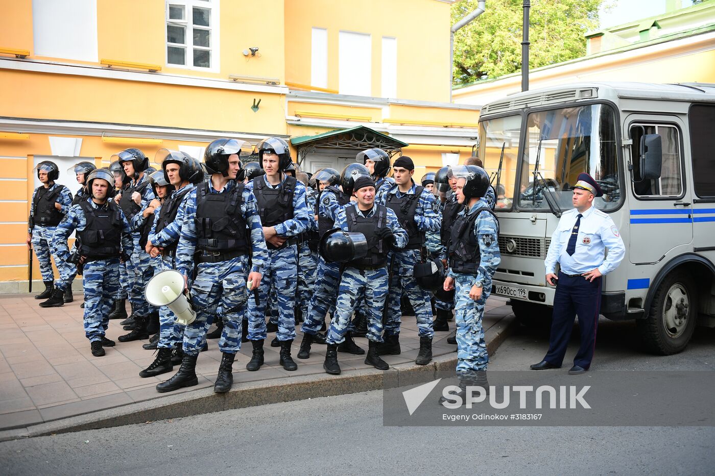 Situation near Embassy of Myanmar in Moscow