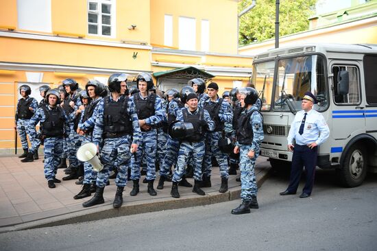 Situation near Embassy of Myanmar in Moscow