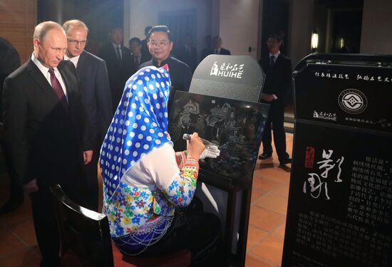 Russian President Vladimir Putin visits China
