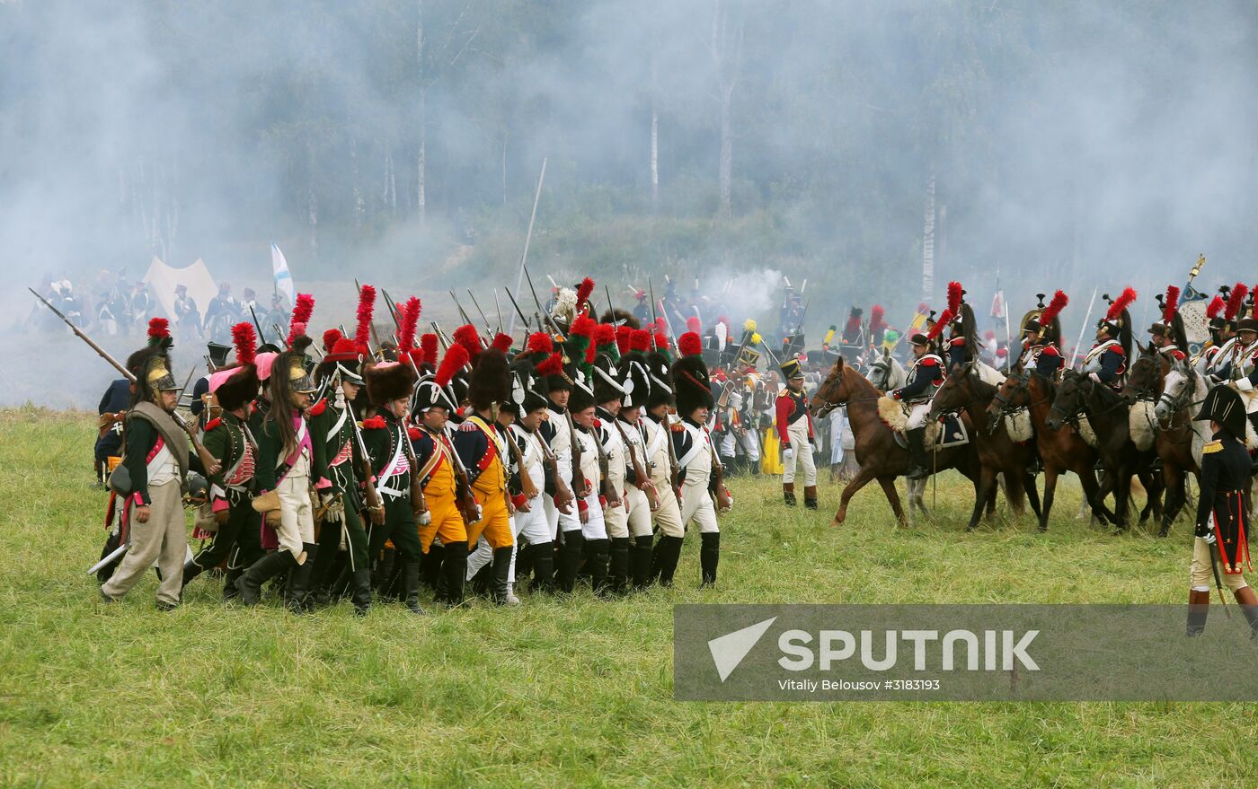 2017 Borodino Day international military and historical festival