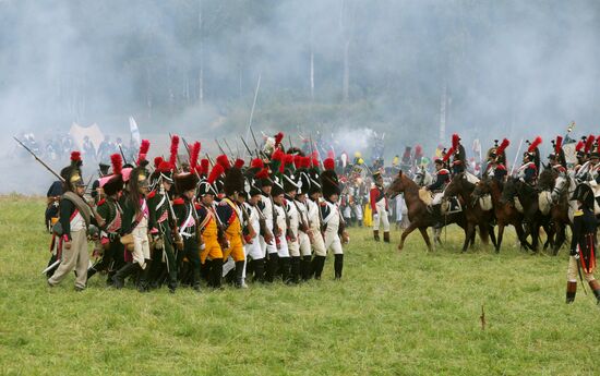 2017 Borodino Day international military and historical festival