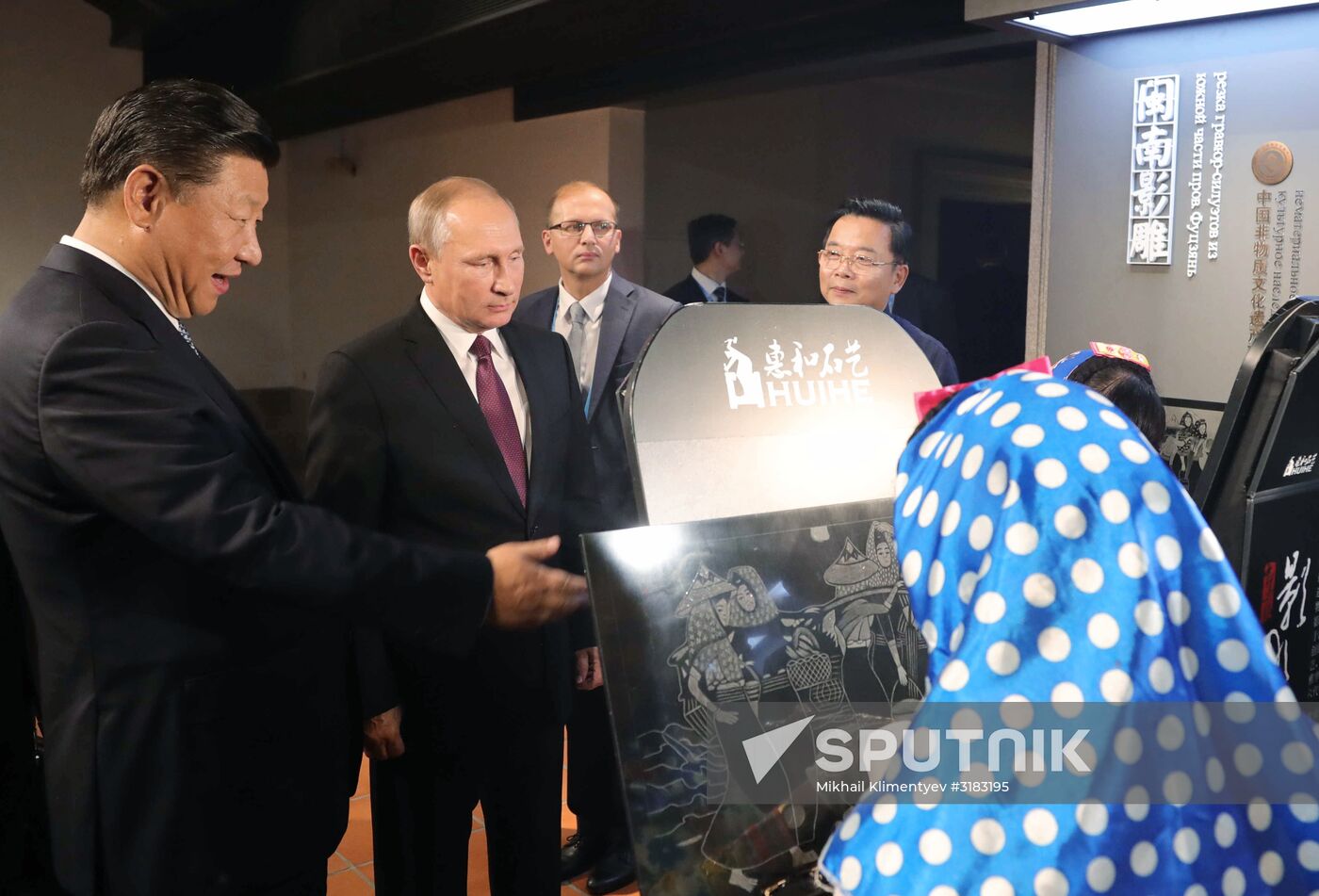 Russian President Vladimir Putin visits China