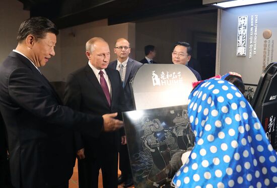 Russian President Vladimir Putin visits China