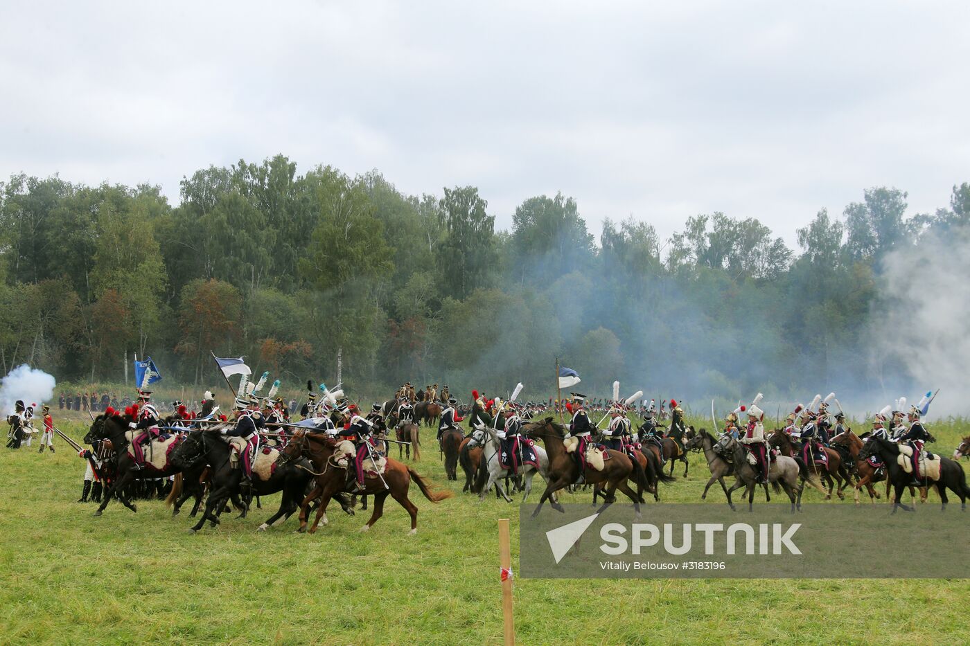 2017 Borodino Day international military and historical festival