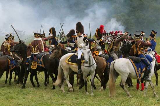 2017 Borodino Day international military and historical festival
