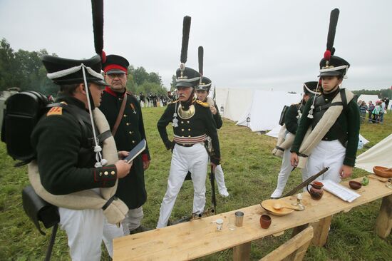 2017 Borodino Day international military and historical festival