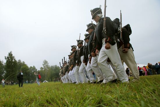 2017 Borodino Day international military and historical festival