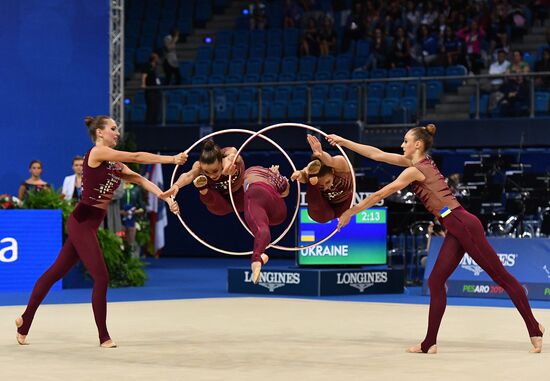 2017 World Rhythmic Gymnastics Championships. Day five