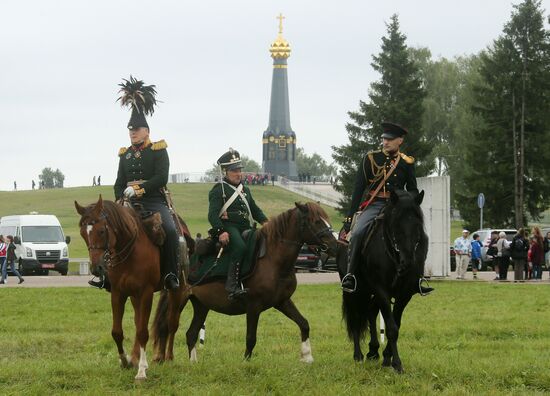 2017 Borodino Day international military and historical festival