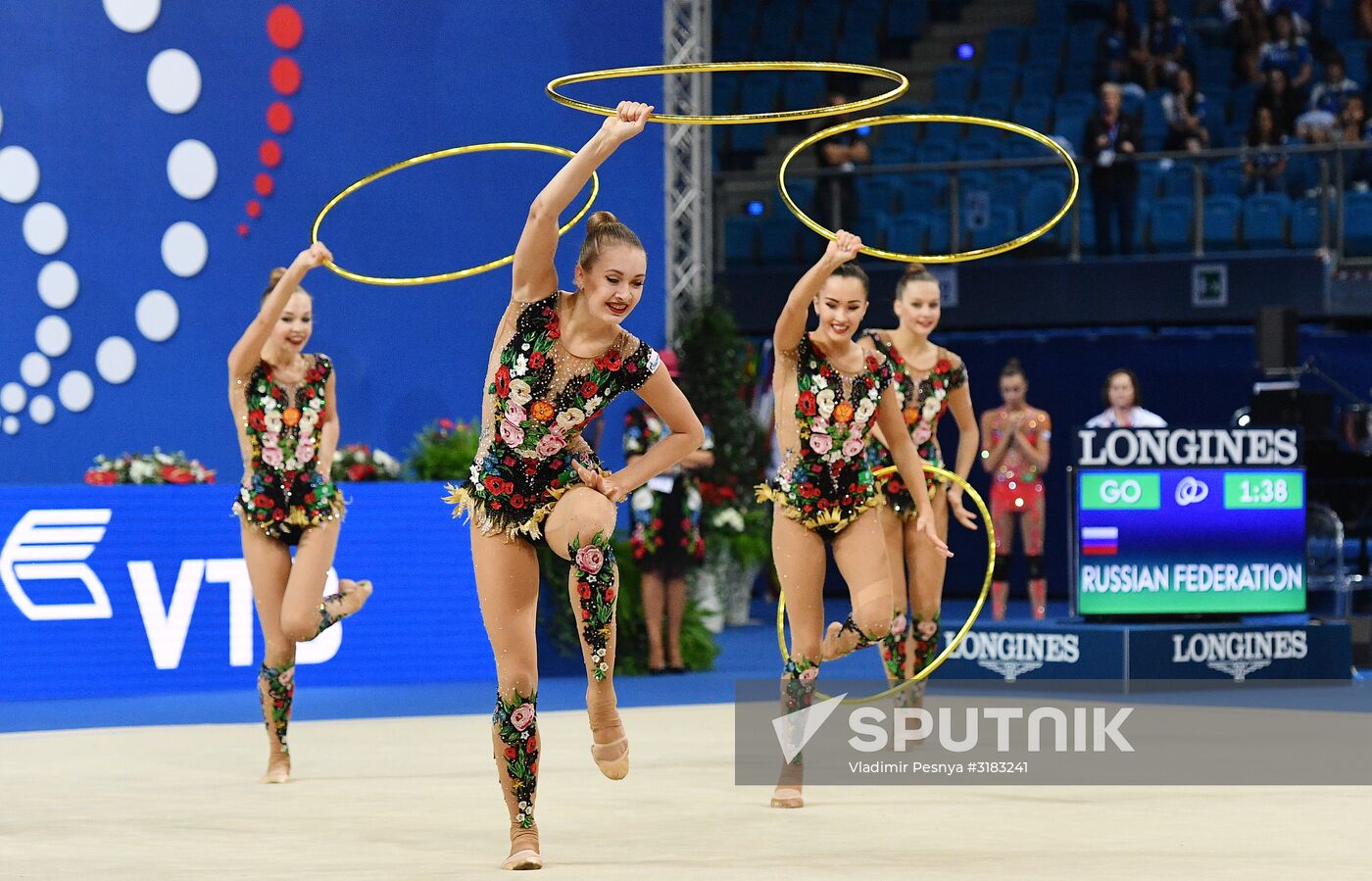 2017 World Rhythmic Gymnastics Championships. Day five