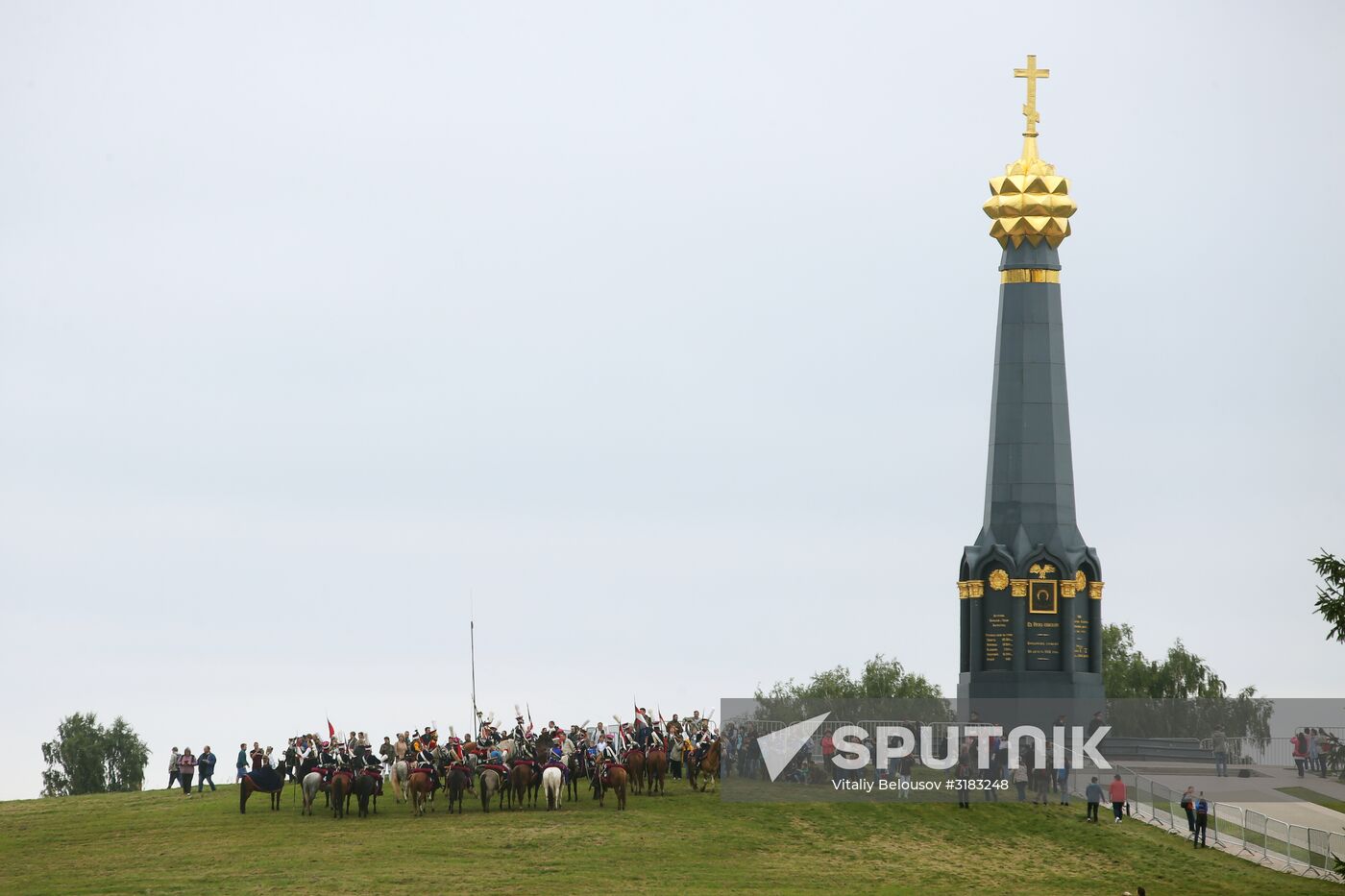 2017 Borodino Day international military and historical festival