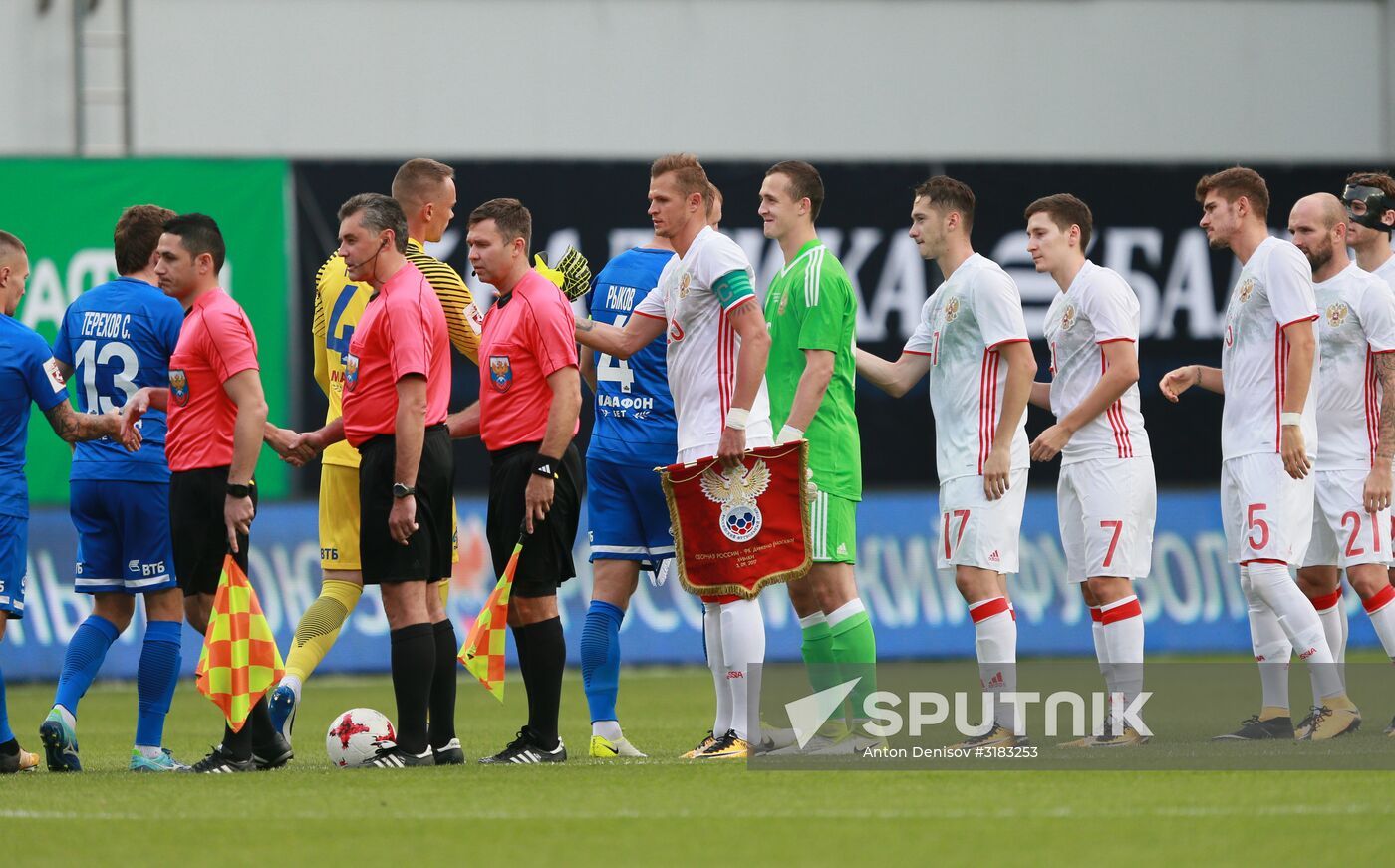 Russian national team vs. Dynamo Moscow friendly football match