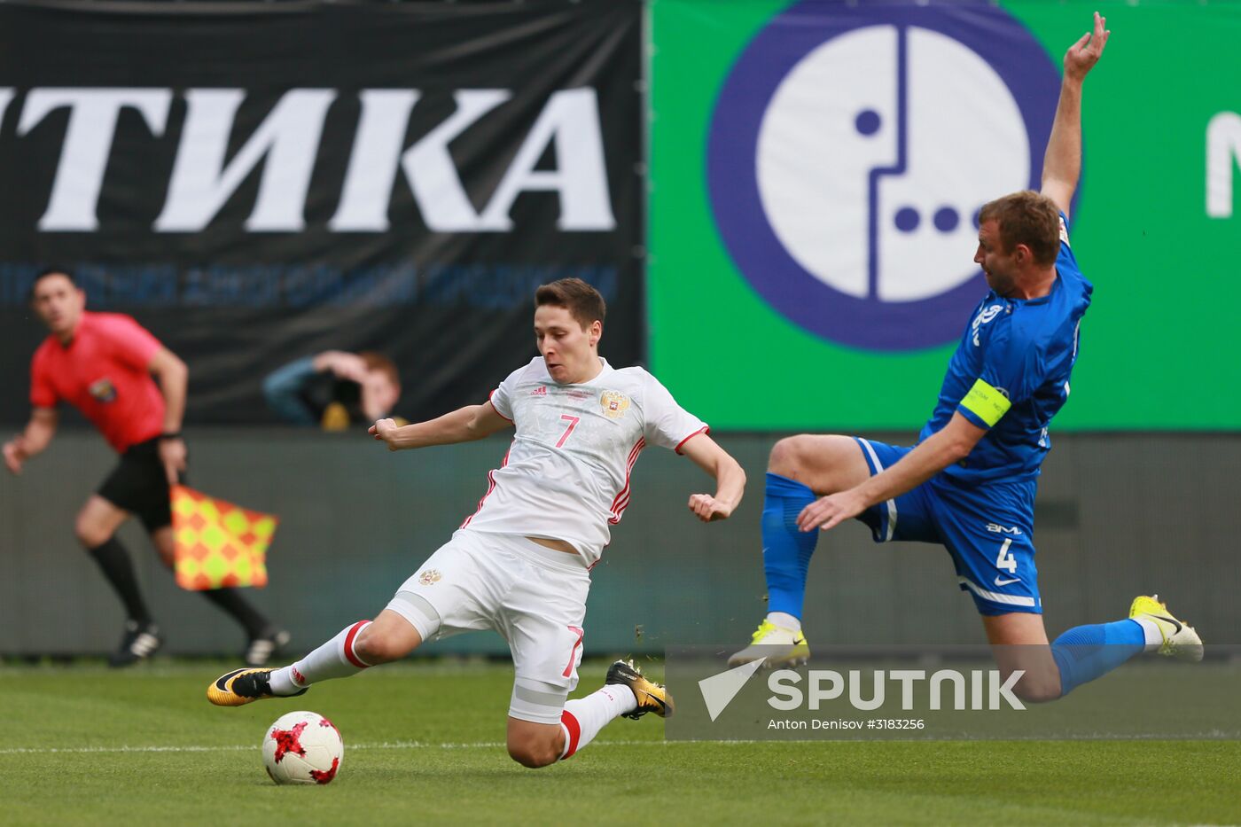 Russian national team vs. Dynamo Moscow friendly football match