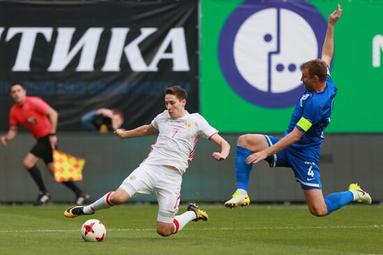 Russian national team vs. Dynamo Moscow friendly football match