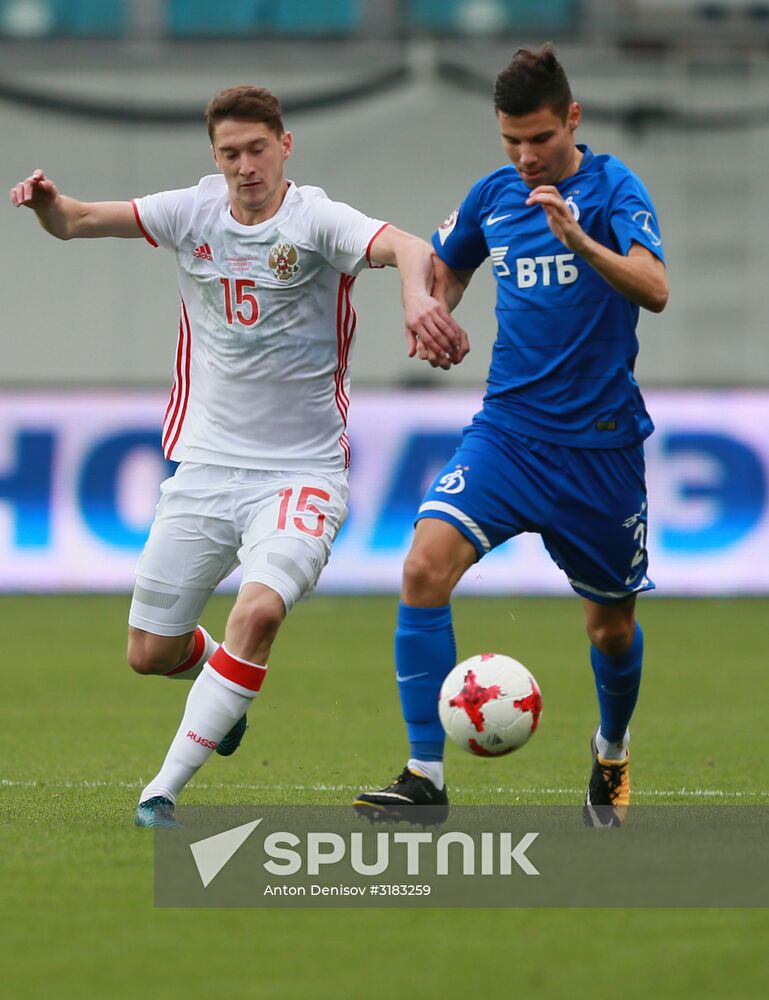 Russian national team vs. Dynamo Moscow friendly football match