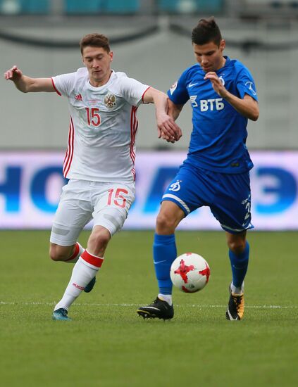 Russian national team vs. Dynamo Moscow friendly football match