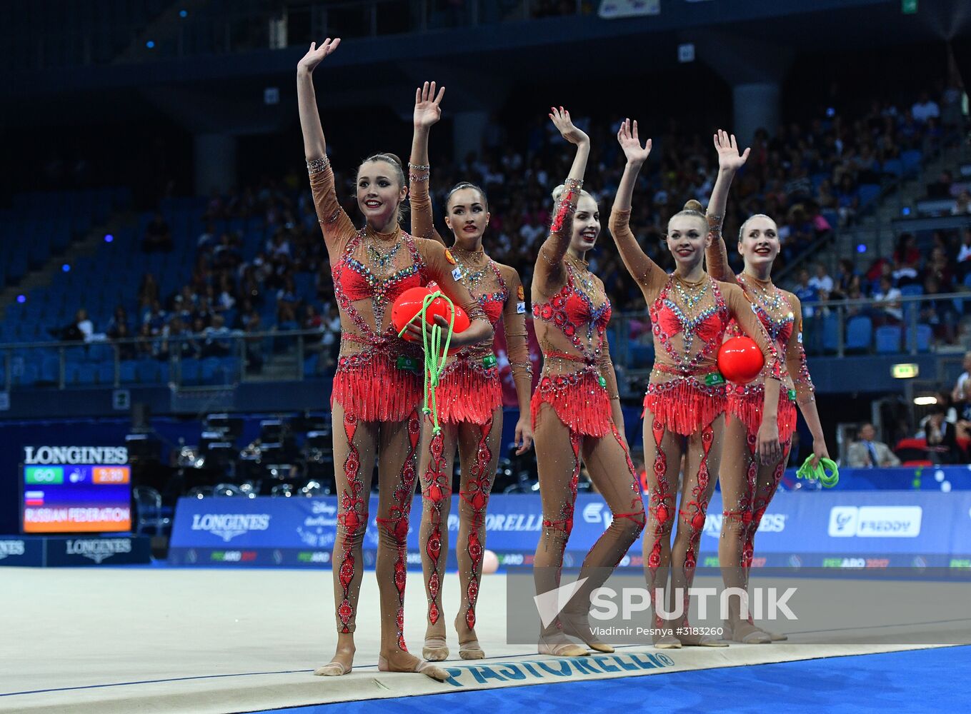 2017 World Rhythmic Gymnastics Championships. Day five