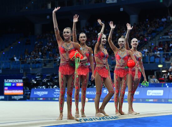 2017 World Rhythmic Gymnastics Championships. Day five