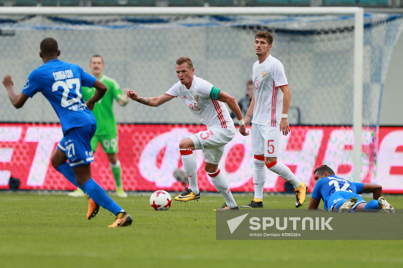 Russian national team vs. Dynamo Moscow friendly football match
