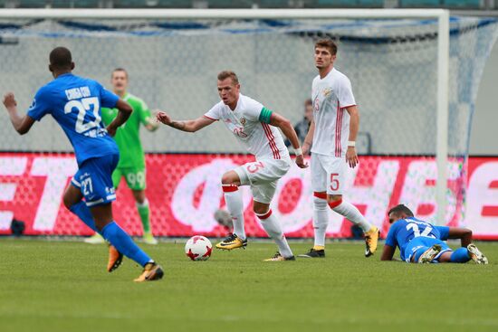 Russian national team vs. Dynamo Moscow friendly football match