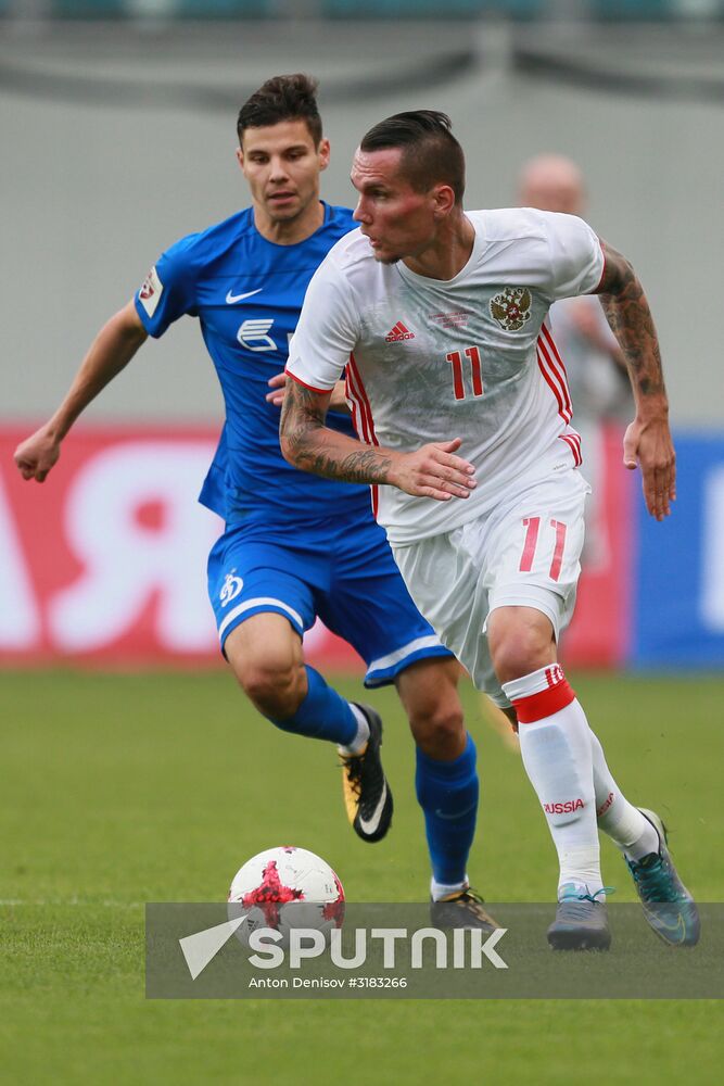 Russian national team vs. Dynamo Moscow friendly football match