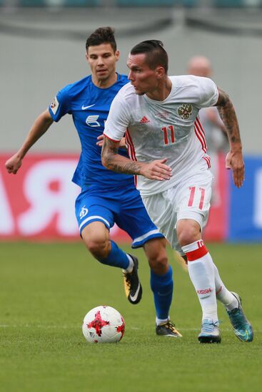 Russian national team vs. Dynamo Moscow friendly football match