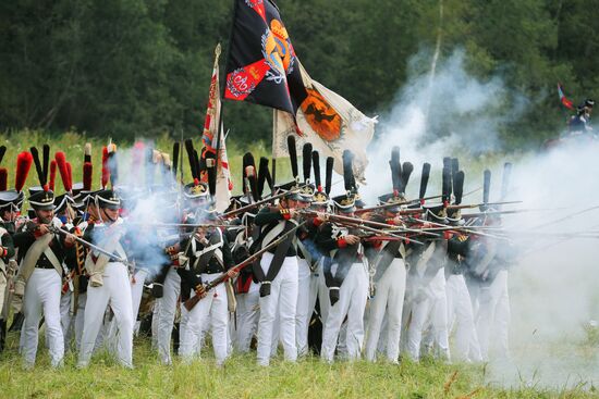 2017 Borodino Day international military and historical festival
