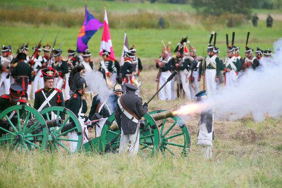 2017 Borodino Day international military and historical festival