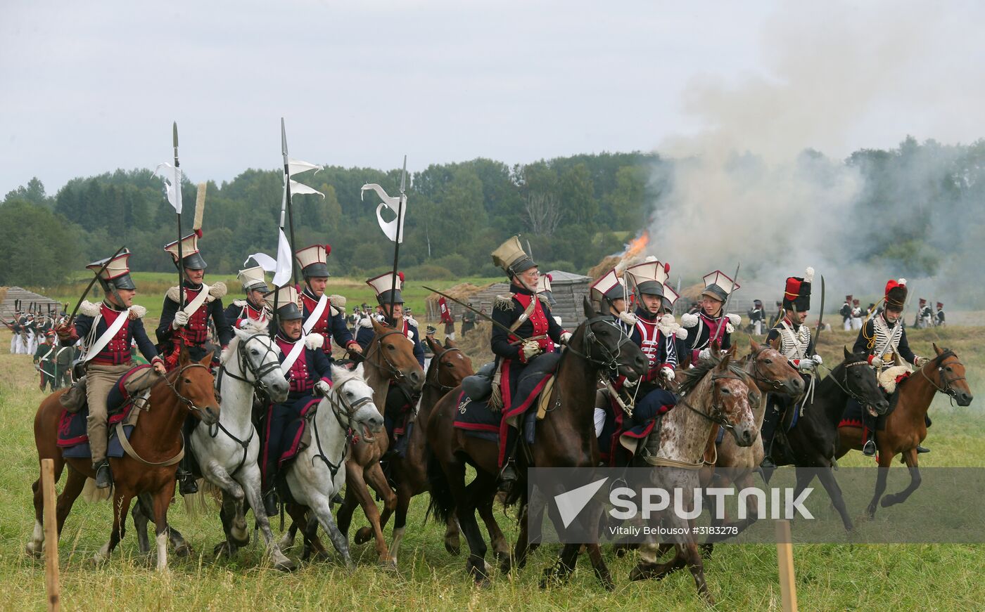 2017 Borodino Day international military and historical festival