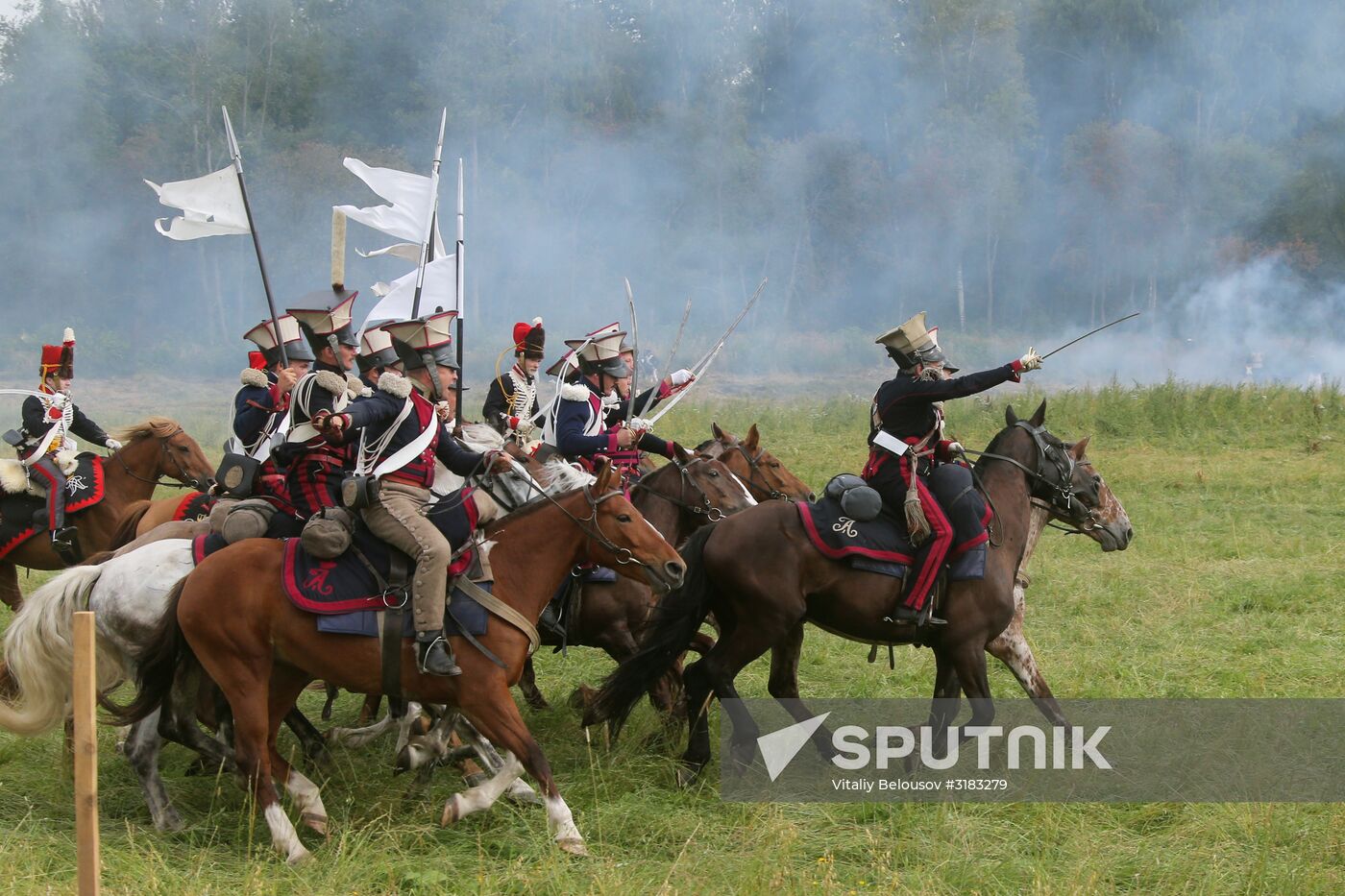 2017 Borodino Day international military and historical festival