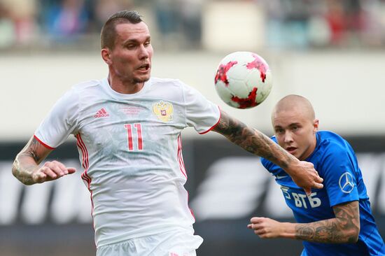 Russian national team vs. Dynamo Moscow friendly football match
