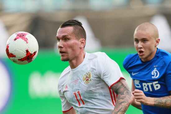 Russian national team vs. Dynamo Moscow friendly football match