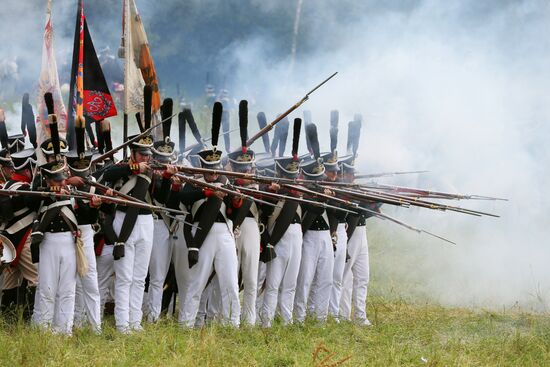 2017 Borodino Day international military and historical festival