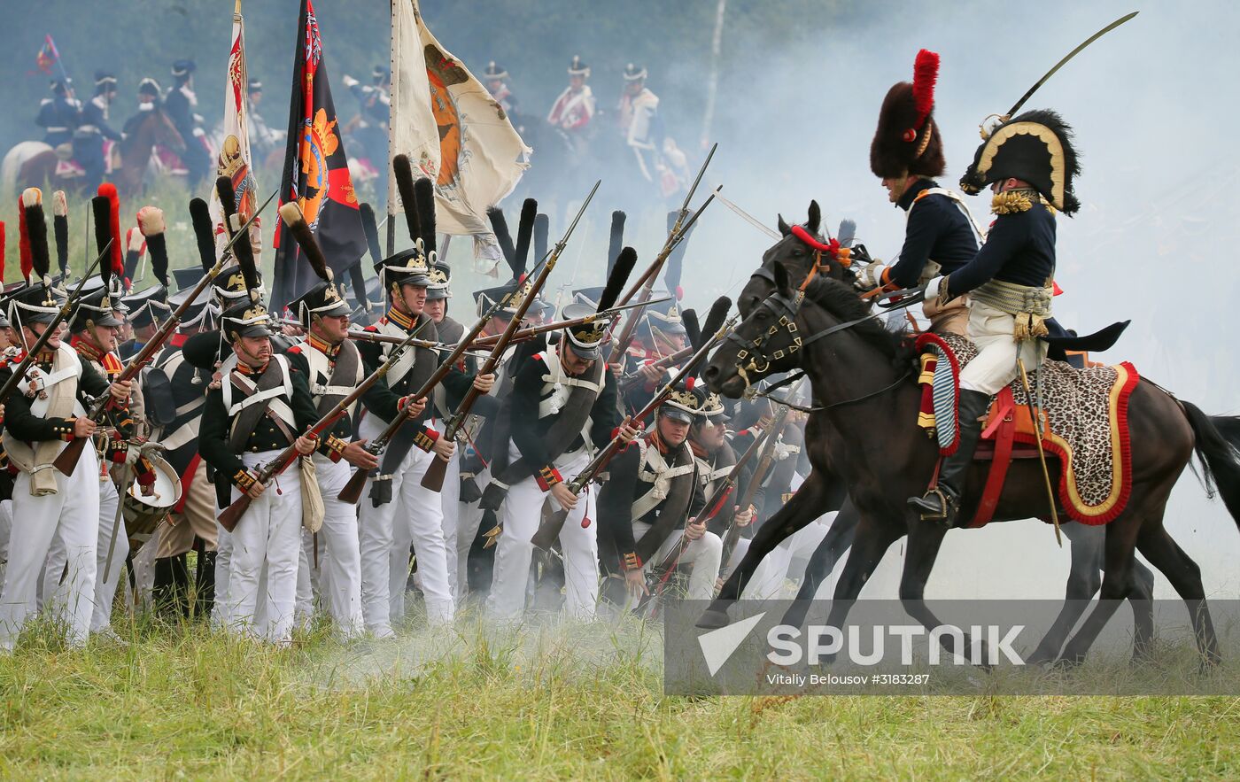 2017 Borodino Day international military and historical festival