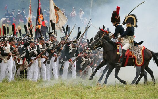 2017 Borodino Day international military and historical festival
