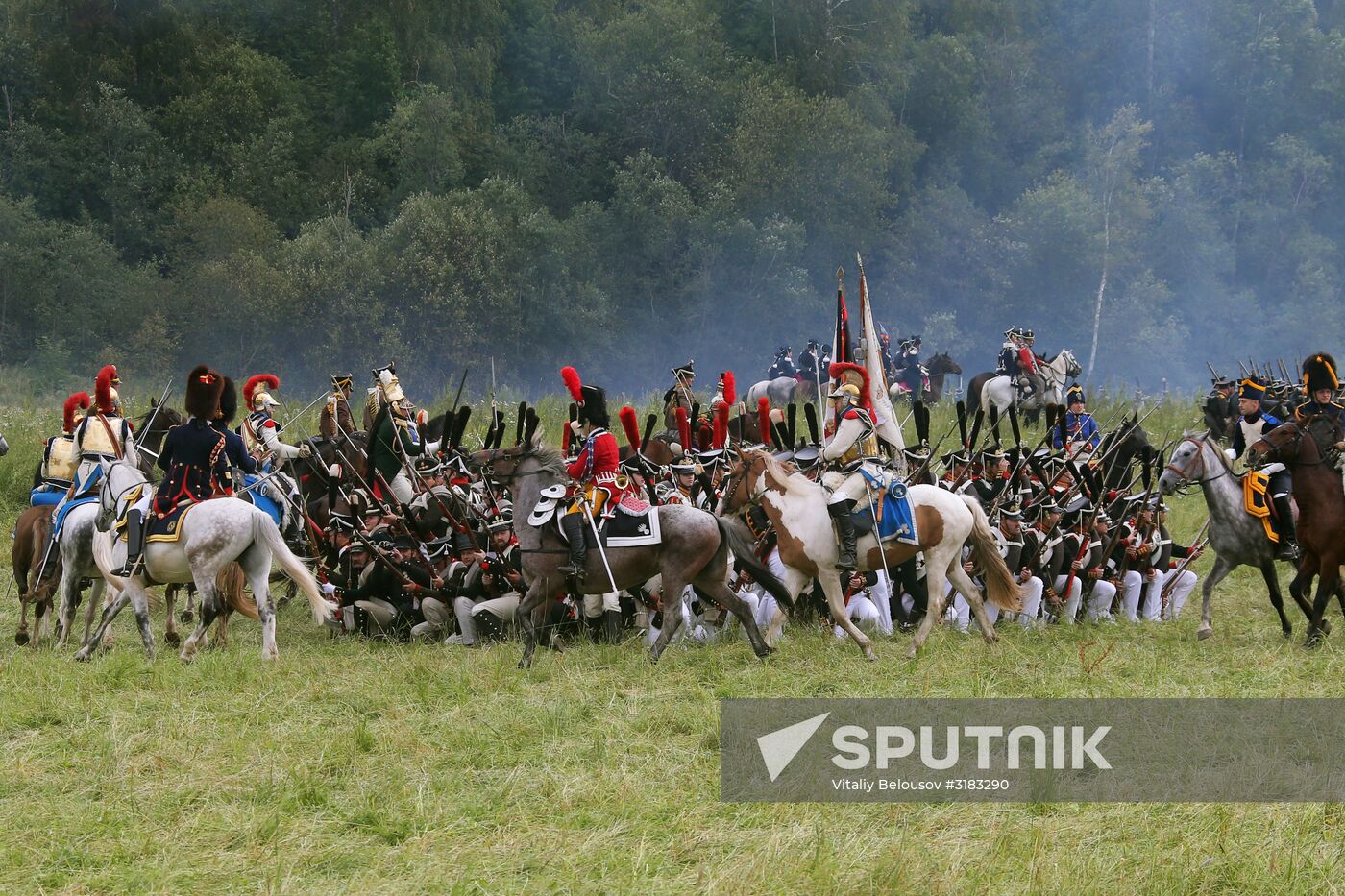 2017 Borodino Day international military and historical festival