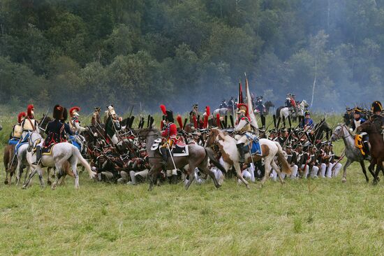2017 Borodino Day international military and historical festival