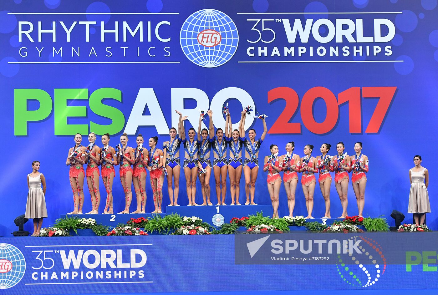 2017 World Rhythmic Gymnastics Championships. Day five
