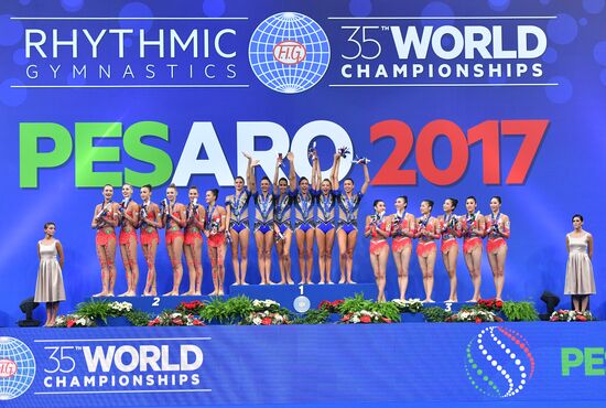 2017 World Rhythmic Gymnastics Championships. Day five