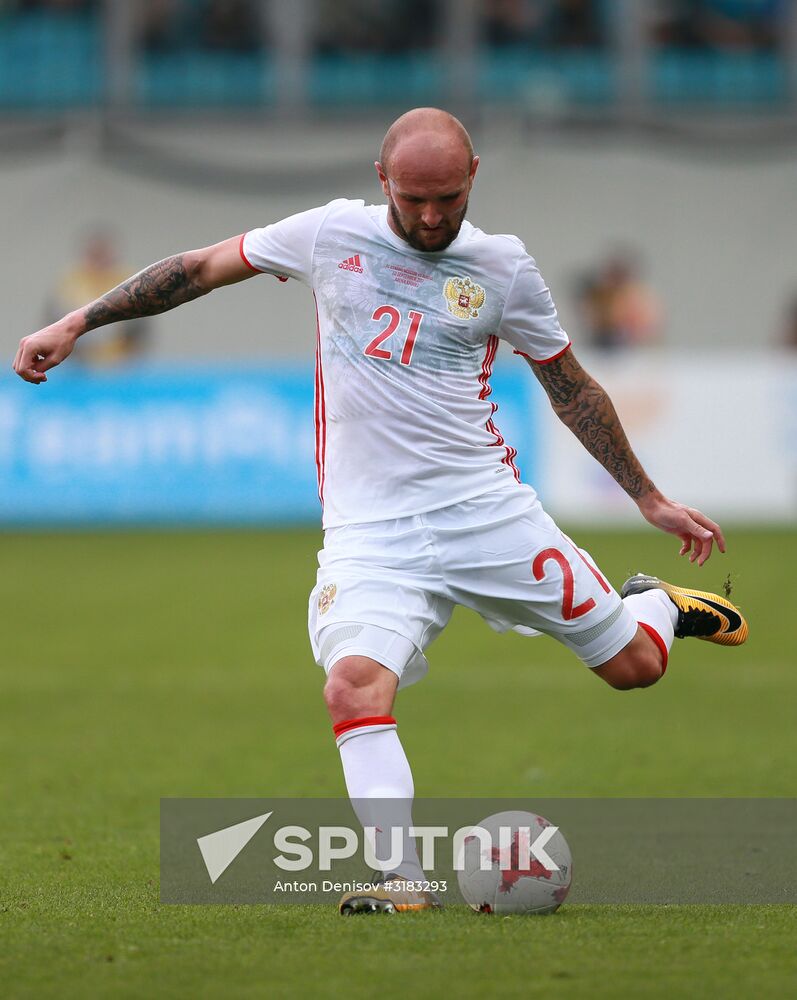 Russian national team vs. Dynamo Moscow friendly football match
